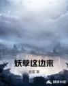 韩国av片永久免费