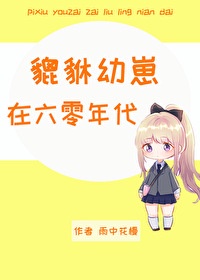 陈情令