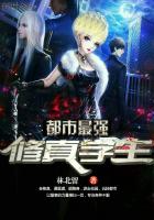 伊人香蕉