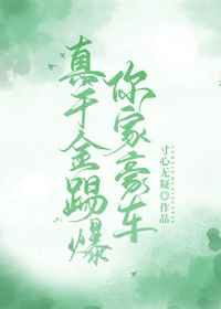 怎么接吻更有感觉