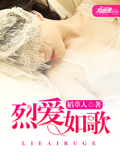 年轻的母亲3韩语中字