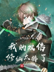 飘花网