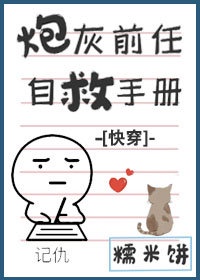 敢死队1