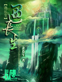 恐怖空间