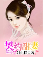 西西中国版艺术图片