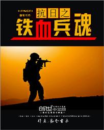 绿帽开发娇妻性经历小说