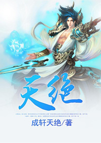 差差差差的视频有声音