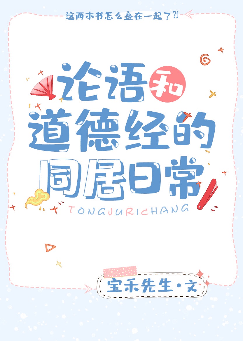 大侦探皮卡丘高清