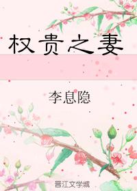 斗罗大陆1小说全集