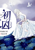 孤男寡女干柴烈火的比喻意思