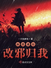 哈尼克孜火烧赤壁的视频