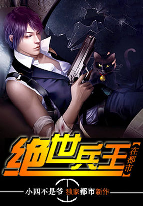 精子容器阿尔托莉雅c93