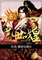 不要嗯不要唔bl