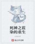 辣文合集公车