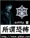 波多野结衣网