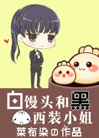 鸳鸯蝴蝶在线播放免费