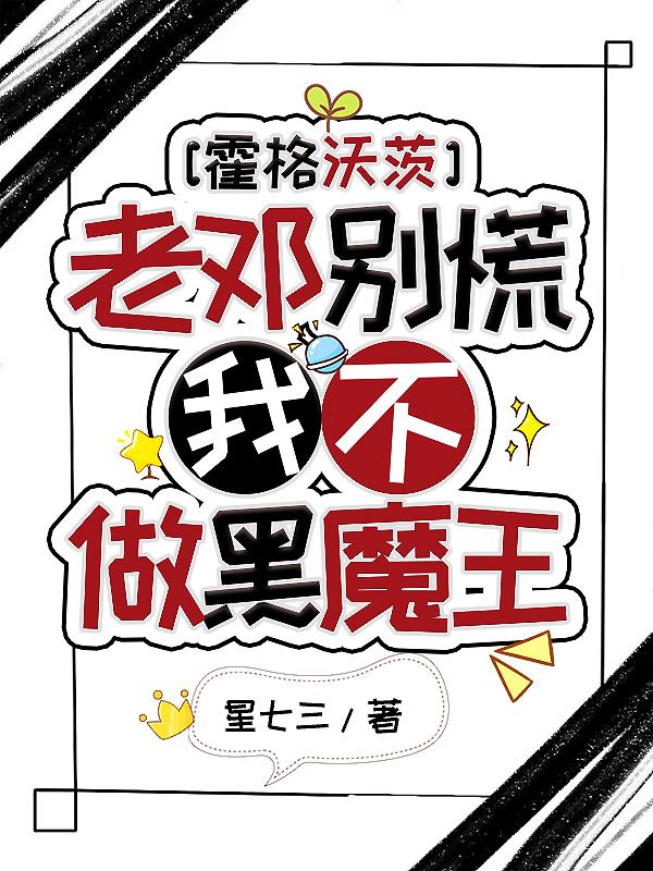 一个人动漫www在线观看高清