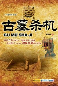 yy4080影视新苹果影院