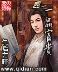 天黑以后