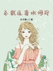 造人视频过程视频播放