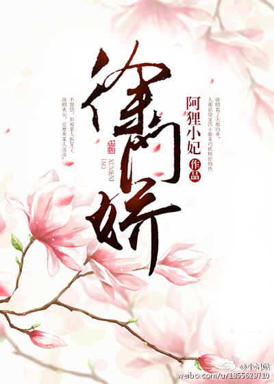 啊灬啊别停灬用力啊老师网站