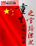黄色影片免费