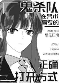缘之空动漫视频