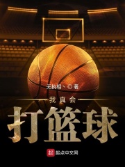 如懿传在哪个app可以看