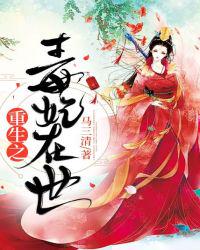 陌陌里面的潜台词