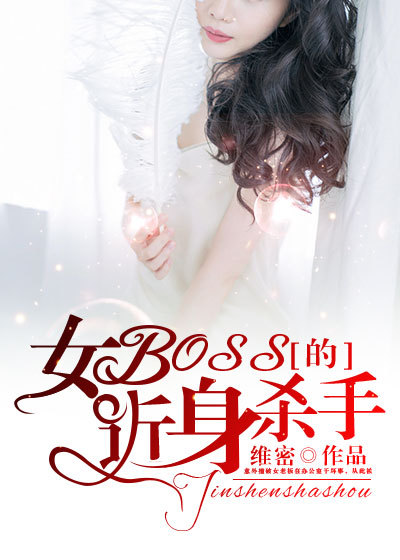 绿野仙踪资源在线观看