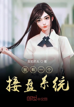 皮皮台