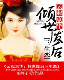 博人传漫画20