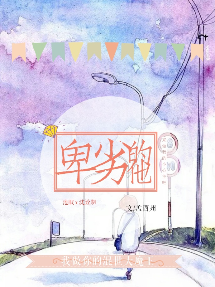 四川毛片