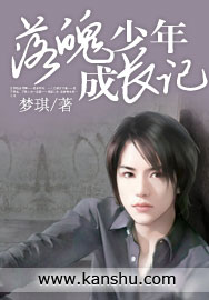 百日蔷薇ova1
