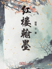 一人之下小说在线阅读