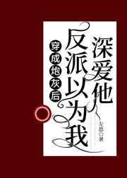 法国电影love完整版