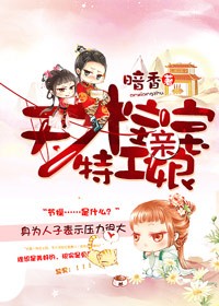 潮湿的口红韩漫在线看