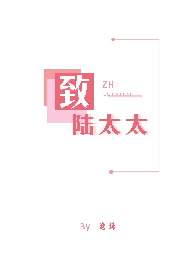 旺角马场