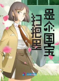 久久爱看免费观看