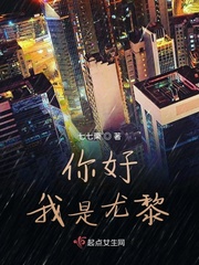 不管睡多晚6点多就醒了