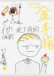 无人区视频在线观看