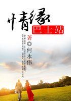 韩国电影在线观看神马