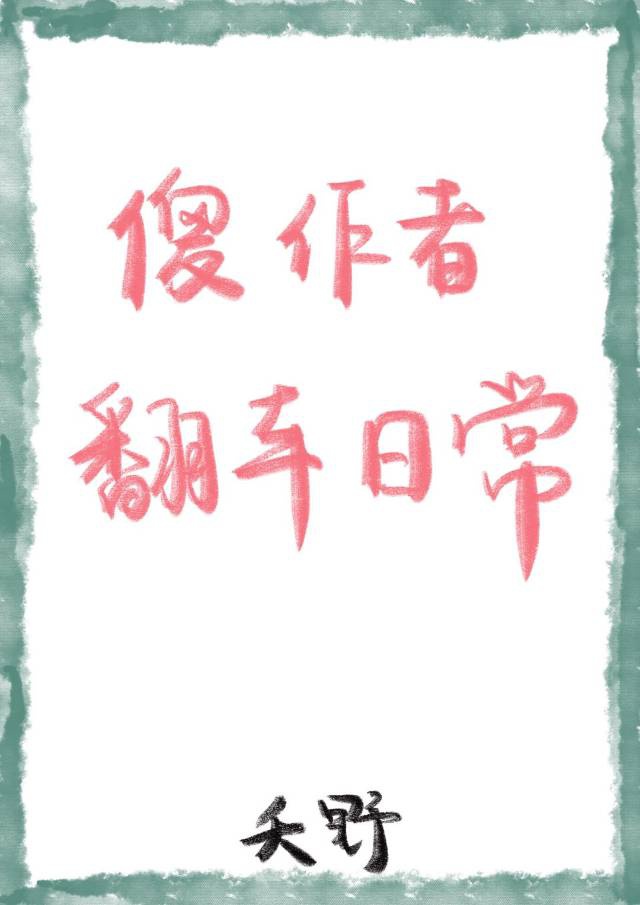 边吃奶边摸下我好爽免费视频
