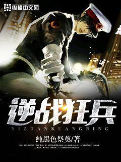 3dxx无尽xx怪物xx触手