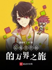 樱桃网视频在线观看