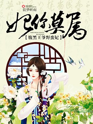 wu2198新浪