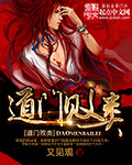 我爱洗澡视频在线观看完整版