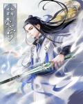 陈容王城免费阅读全文