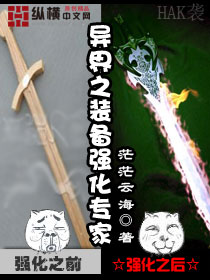 男调教女