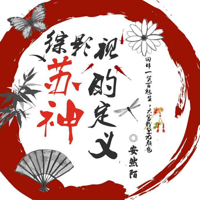 天海翼ipz563在线观看